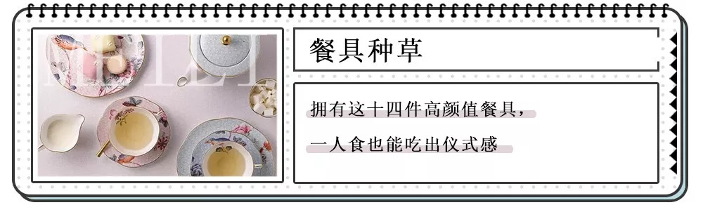 mark住了,十一月必吃餐厅推荐