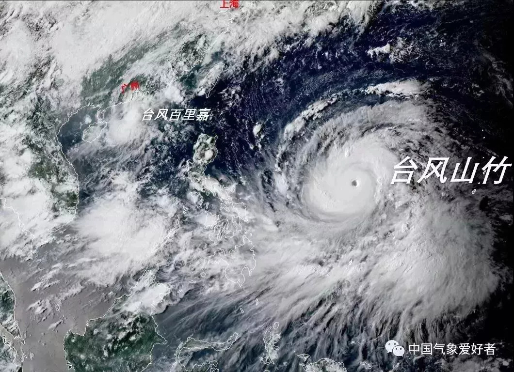 广西天气预报台风山竹,超强台风山竹登陆广西吗