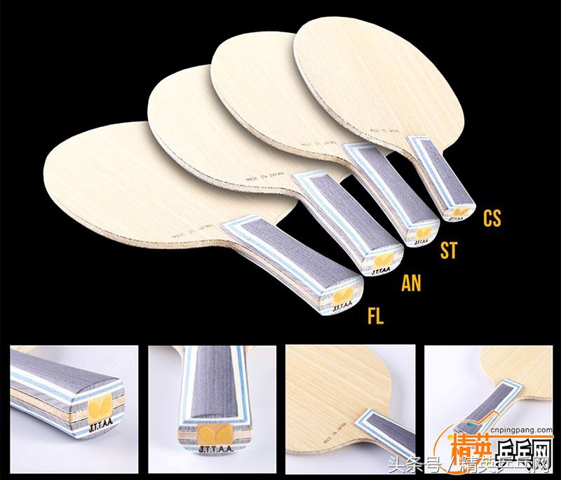 业余选手的福利！球拍选择和胶皮搭配的四个关键词