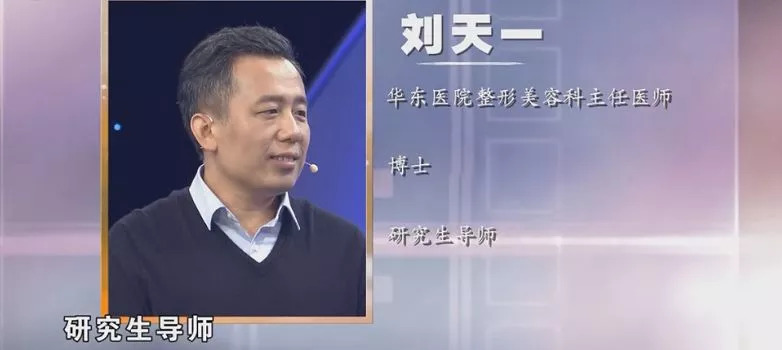 疤痕致癌,凹陷性疤痕用什么祛疤产品