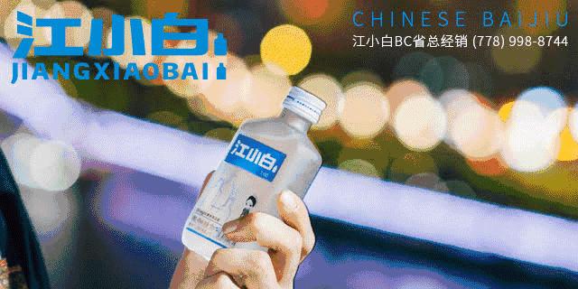 网红爆款竟然比香烟还毒7倍？加拿大竟还合法！最新研究：它会导致基因变异，引起肺癌！