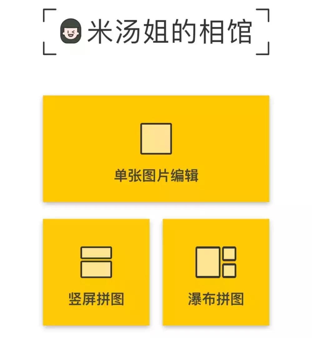 电影台词经典截图制作,电影经典台词截图怎么做