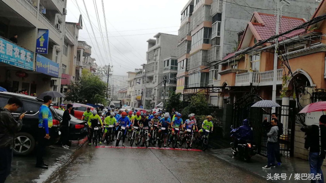 安康山地赛,安康2022越野比赛