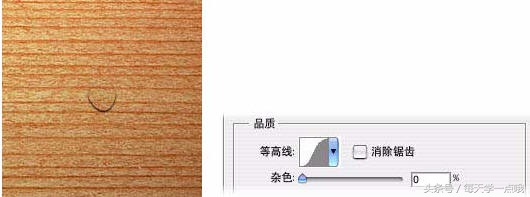 ps怎么用图层样式做圆水滴,ps怎么添加透明水滴字
