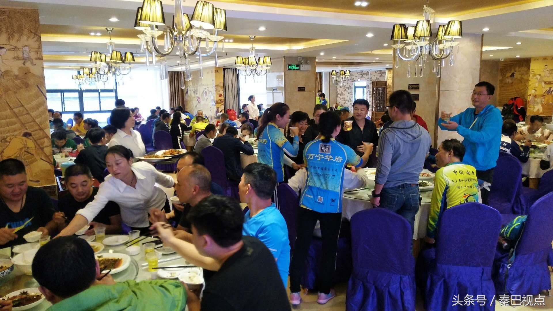 安康山地赛,安康2022越野比赛