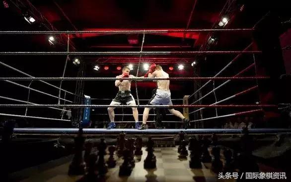 国际象棋拳击赛,国际象棋比赛现场视频