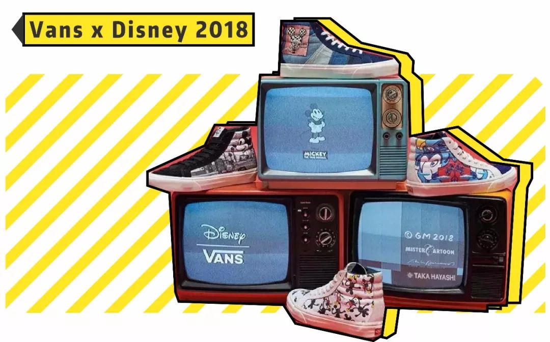 nike和vans的联名,vans联名哪个好看