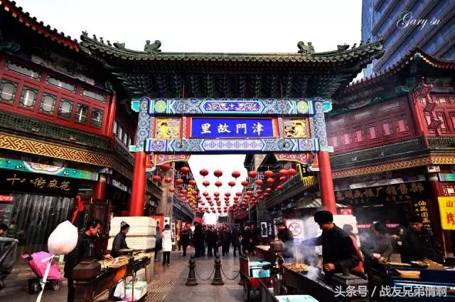 34个省区市符号完整版,34个省级行政区简单介绍