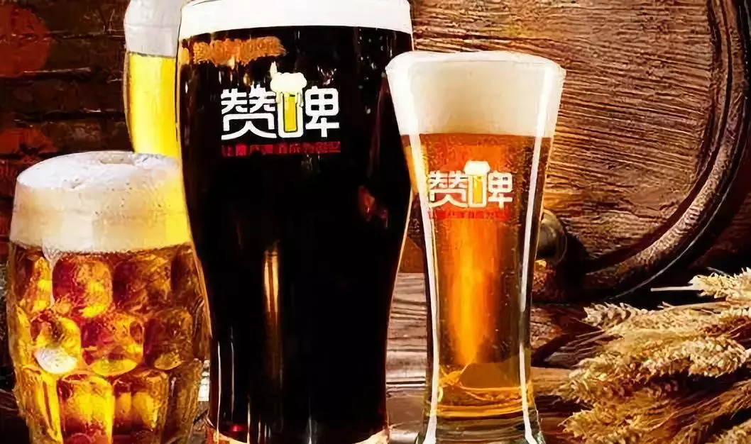赞啤精酿现酿啤酒,赞啤精酿鲜啤