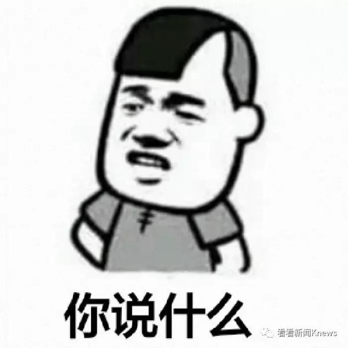 出租车司机打表乱要价怎么解决,出租车司机和乘客打表