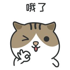 瑞金医院里面停车只能预约吗,瑞金医院已预约停车如何查询