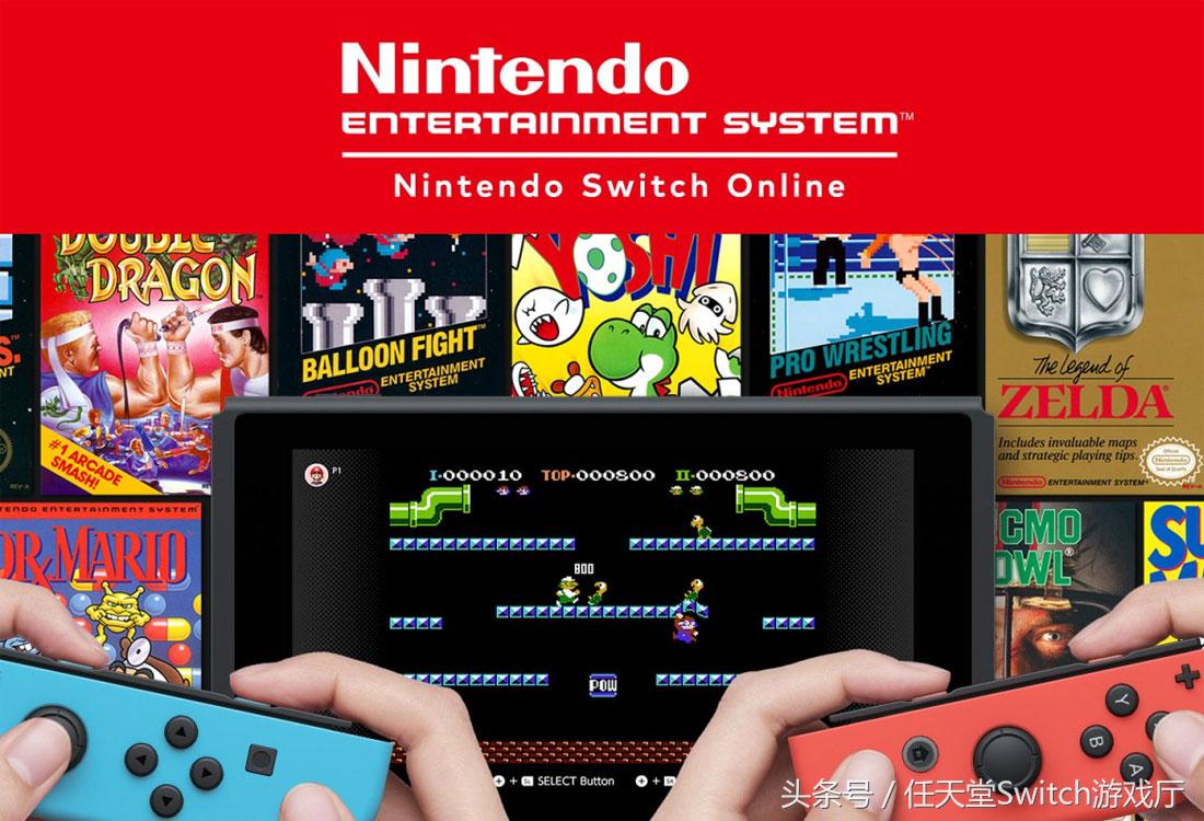 switch在线操作,switch在线版游戏一直需要连网么