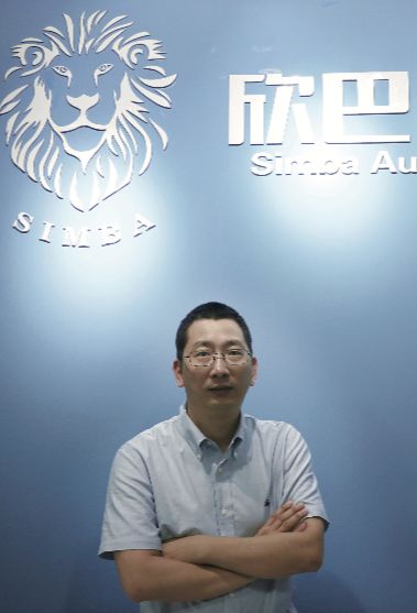 职场达人炼成记图片,职场达人炼成记解析