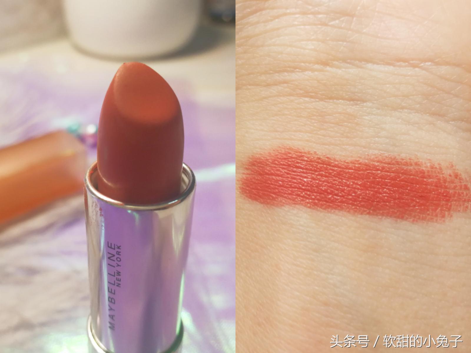 欧莱雅221雾面口红,雾面红口红