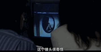 真实事件改编（十二）：据说物件用久了，真的会被注入“灵”