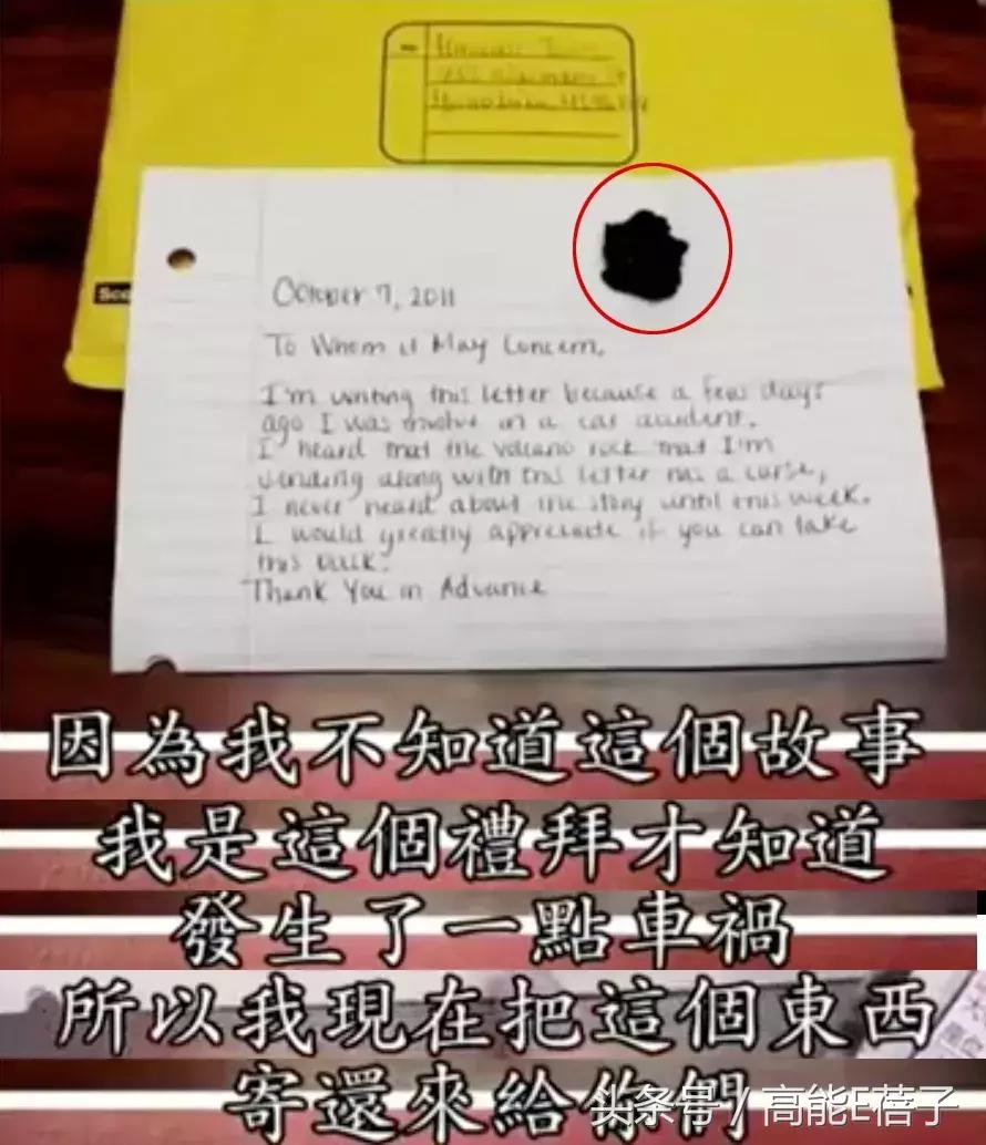 真实事件改编（十二）：据说物件用久了，真的会被注入“灵”