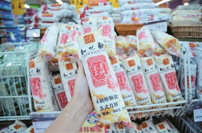 今年最好吃的月饼是什么月饼,今年最火的月饼是什么样的