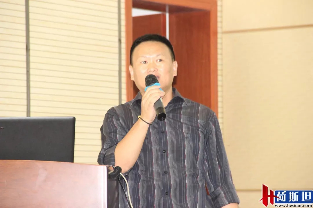 畜牧业可持续发展国际研讨会,中国生态养殖技术创新大会