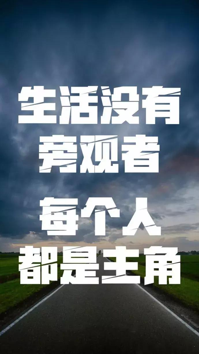 合伙人到底能力重要还是人品重要,合伙人的人品和格局