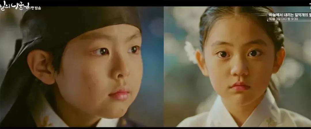 都暻秀百日郎君图片,王子变青蛙100多集