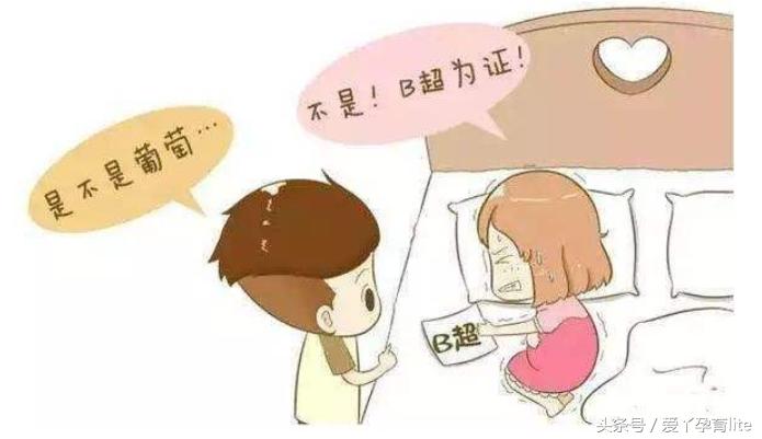 孕早期6-7周孕妇怕什么,孕6周胎儿最怕什么