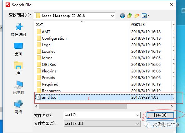 ps2015cc安装教程,手机pscc中文版下载