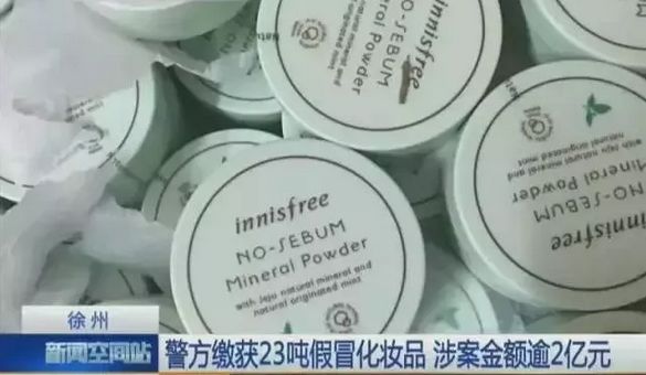 再见代购的意思,再见代购再见微商