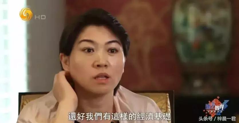 中国海归的真实生活,富二代出国留学现状