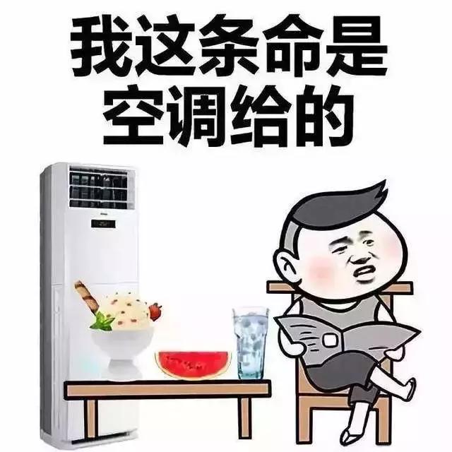 每日优鲜生鲜电商中的璀璨之星,生鲜电商商业模式解析每日优鲜