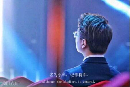 一个世界冠军的命运,edg时隔四年再次拿到lpl的冠军