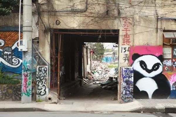 世界最出名的艺术区,世界创意艺术圣地