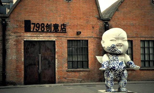 世界最出名的艺术区,世界创意艺术圣地