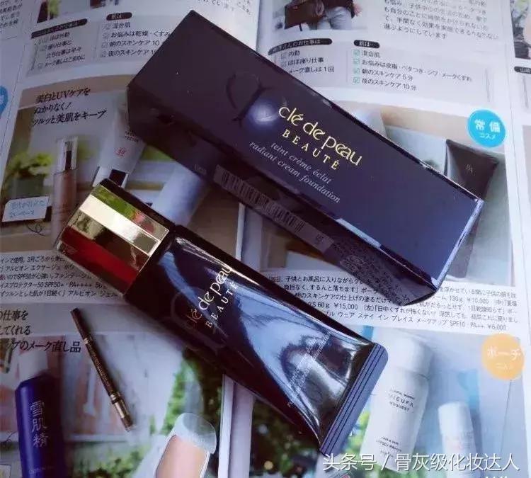 遮瑕好的粉底霜排行榜,水润遮瑕粉底霜好用吗