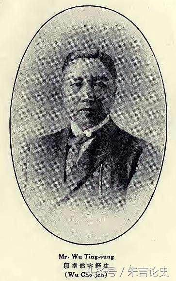 浙江籍的*草烟**商人，帮着洋人收河南烟叶，被中国商人买*杀凶**死