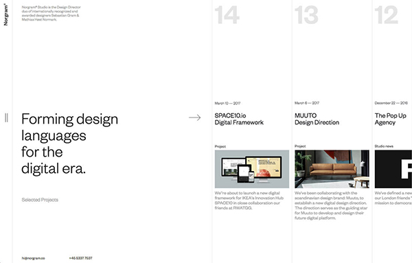 众誉美学:天津网站建设中常见的导航模式有哪几种