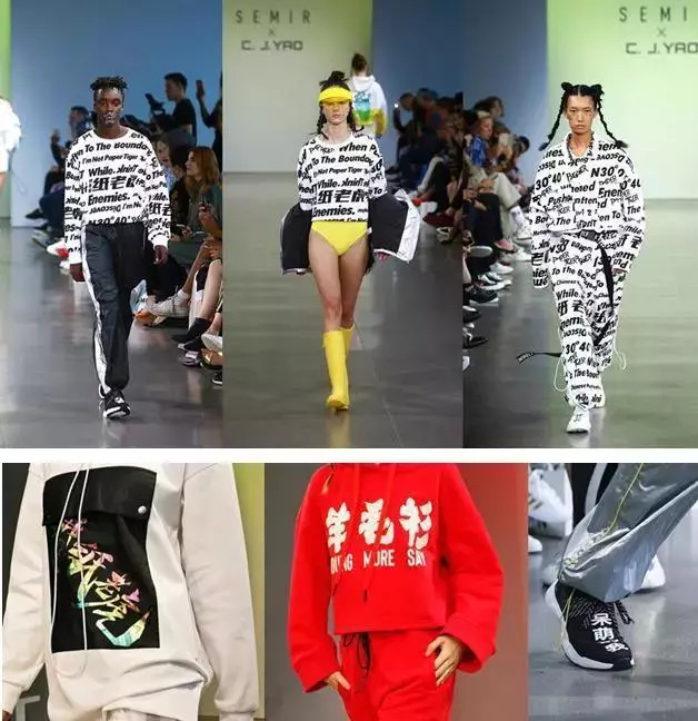 老干妈卫衣品牌,老干妈元素卫衣