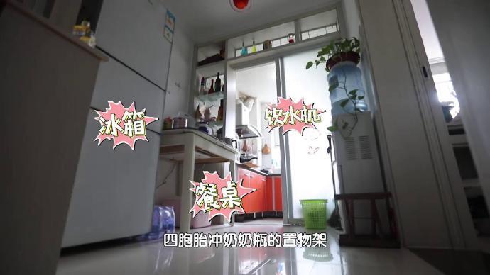 90后夫妻生四胞胎女孩,90后夫妇喜得四胞胎