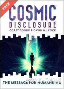 揭露宇宙第一季,揭露宇宙1-73集