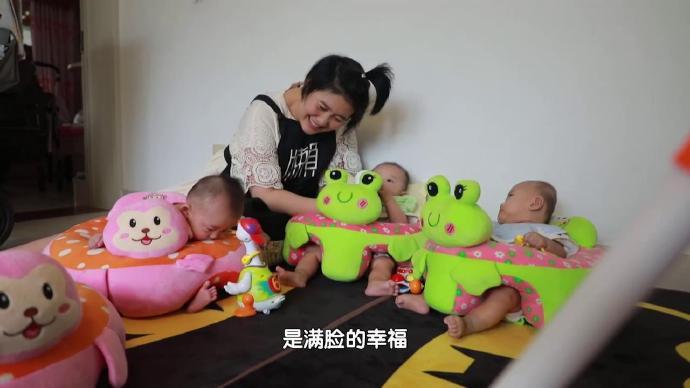 90后夫妻生四胞胎女孩,90后夫妇喜得四胞胎