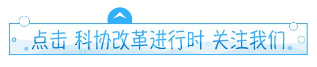 北京科学中心景点介绍,北京数字科学中心