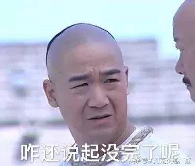 与直男聊天搞笑记录,网友晒出的和直男的聊天记录