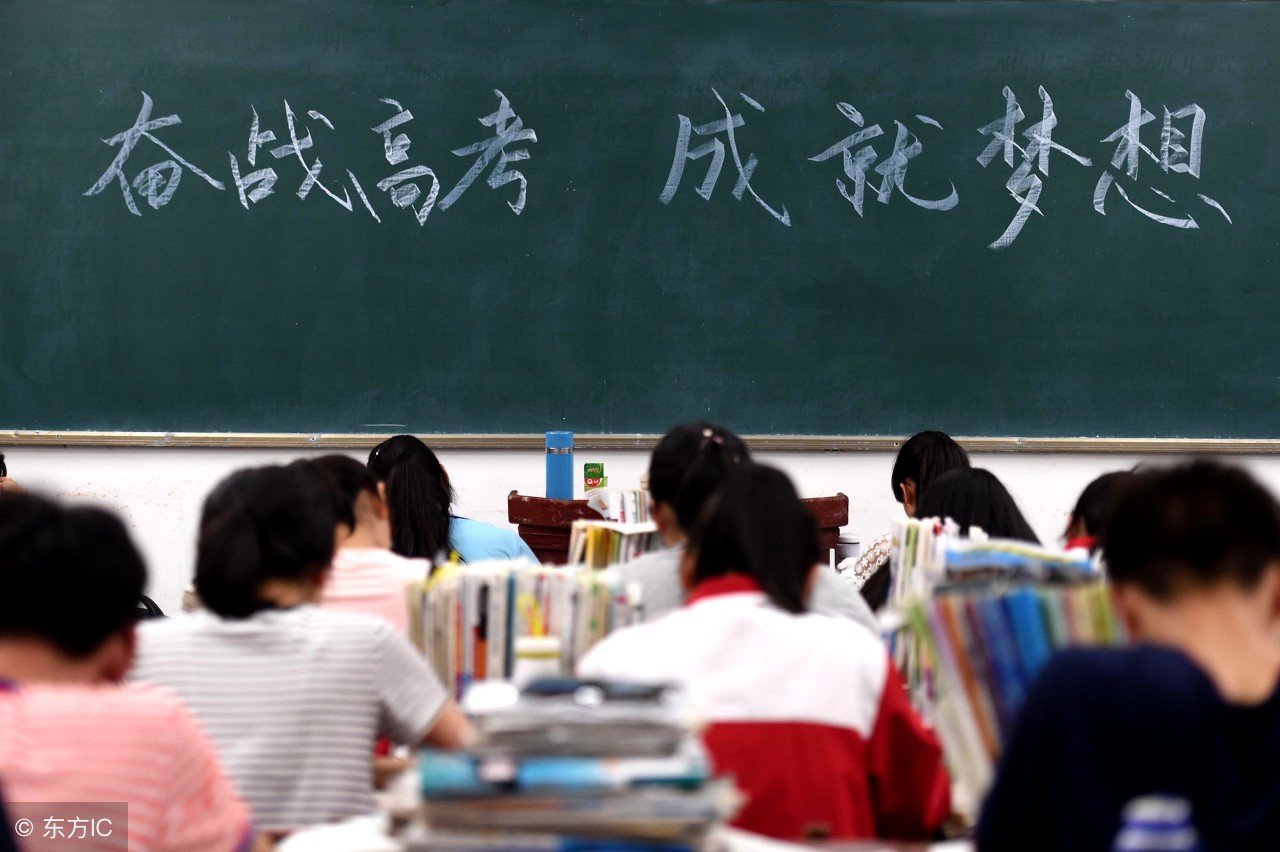 衡中的教育方式真的好吗,读衡中家长必读