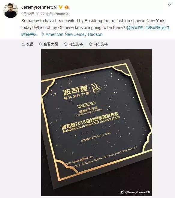 鄂尔多斯和波司登哪个好,鄂尔多斯与波司登