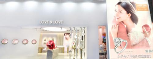 love鐖变笌琚埍,lovelove蹇冨舰閽绘垝