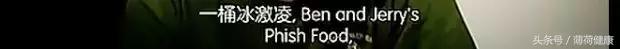 半夜肚子饿吃什么不会胖,有没有吃多少都不会胖的食物
