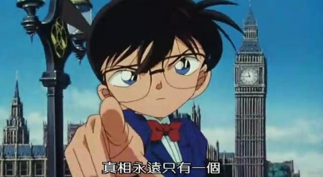 链家事件最新消息,北京链家最新事件