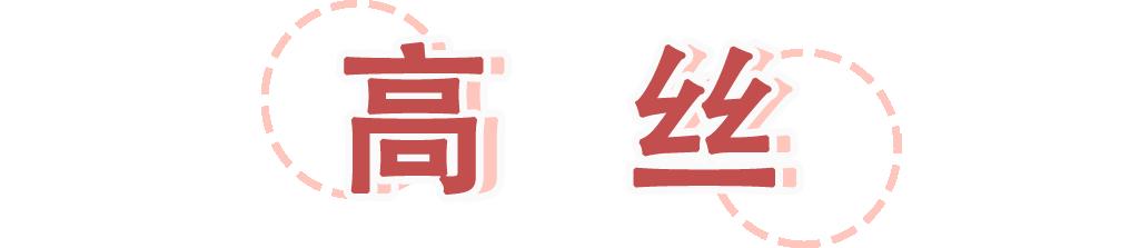日本代购彩妆,不找代购也原价买到日货怎么办