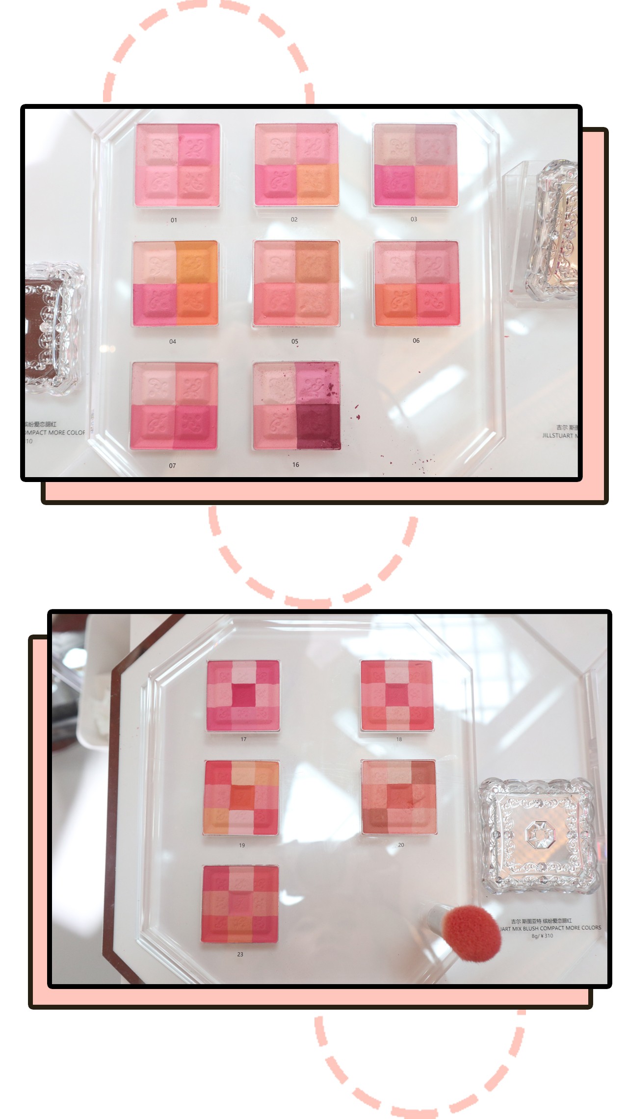 不找代购，一步买齐日本热门彩妆！