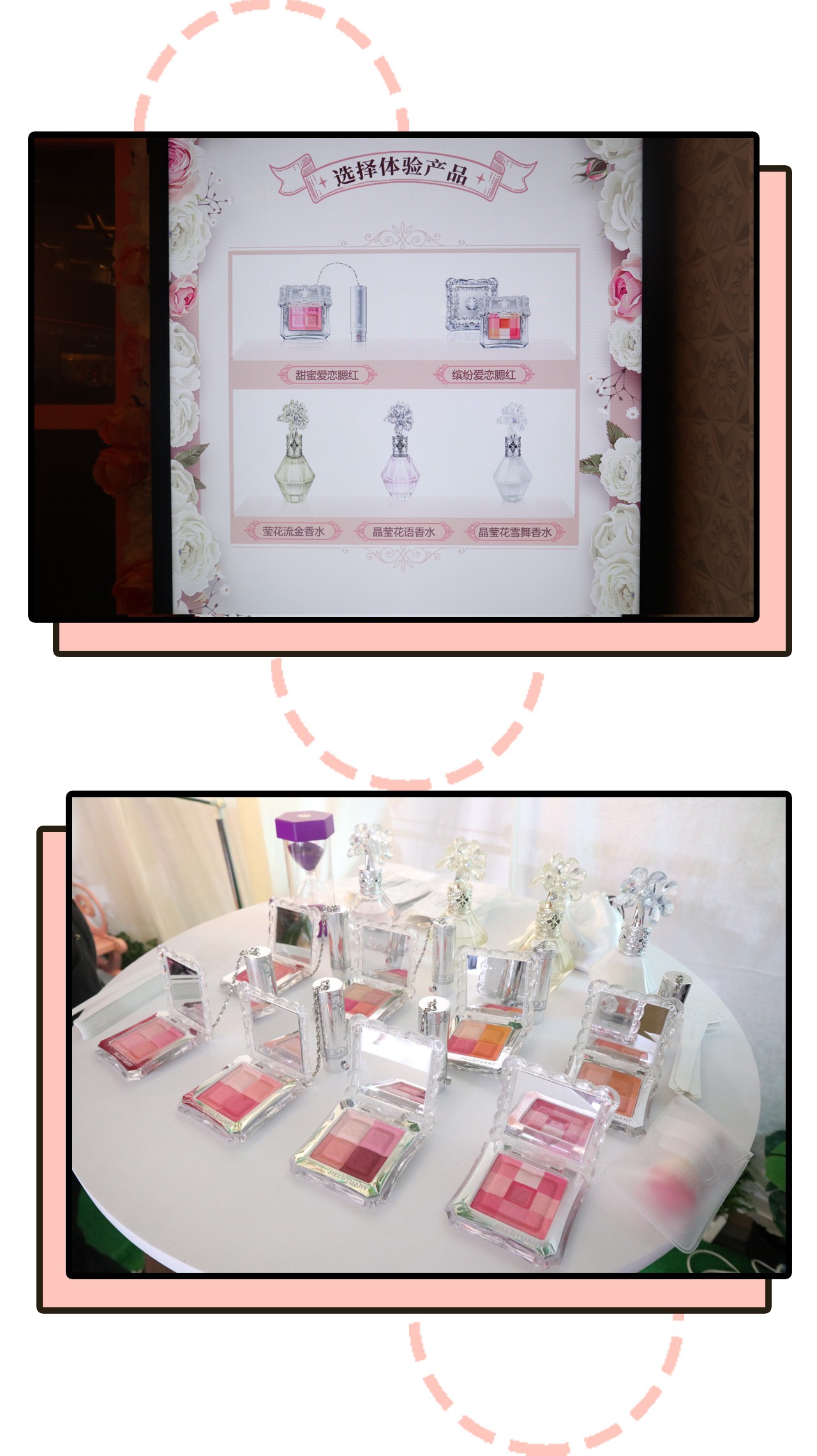 日本代购彩妆,不找代购也原价买到日货怎么办