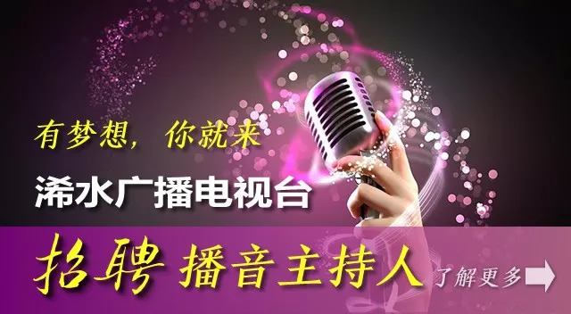 非法聚集闹事，网上造谣，浠水多人被警方依法查处！